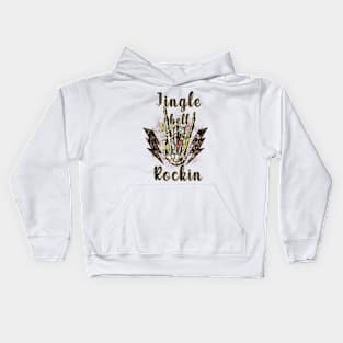 Jingle Bell Rockin' Christmas Skeleton Dark Humor Kids Hoodie